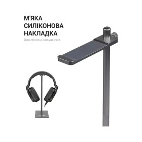 Подставка для гарнитуры OfficePro Aluminum Alloys Black (LS350B)