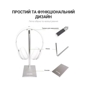 Подставка для гарнитуры OfficePro Aluminum Alloys Black (LS350B)