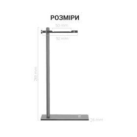 Подставка для гарнитуры OfficePro Aluminum Alloys Grey (LS350G)