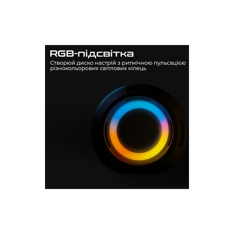 Акустическая система HiFuture Gravity Black (gravity.black)