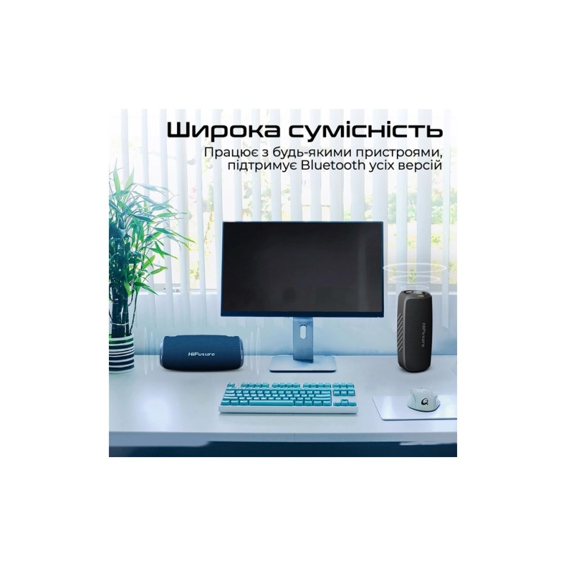 Акустическая система HiFuture Gravity Black (gravity.black)