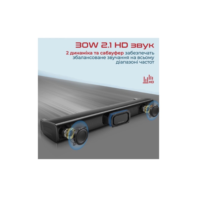 Акустическая система Promate StreamBar-30 Black (streambar-30.black)