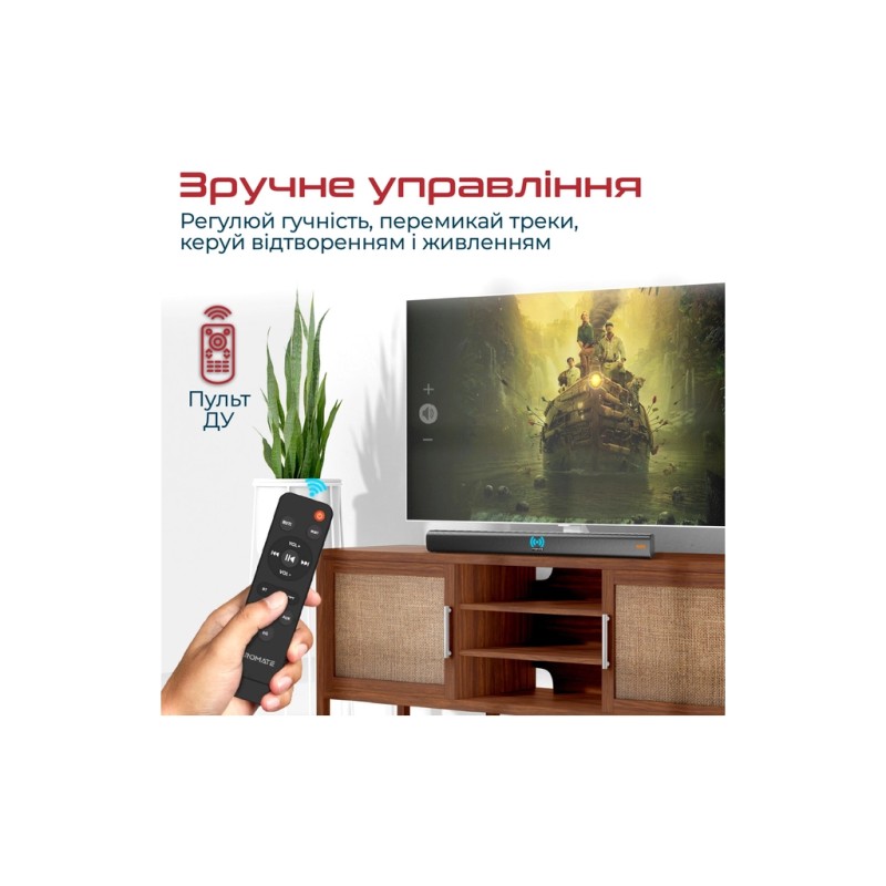 Акустическая система Promate StreamBar-30 Black (streambar-30.black)