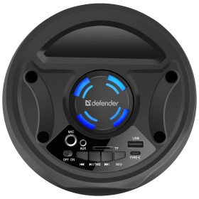 Акустическая система Defender G70 Black (65171)