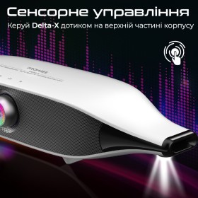Акустическая система Promate Delta-X 20W White (delta-x.white)