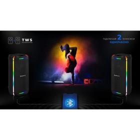 Акустическая система REAL-EL X-775 Black (EL121600032)