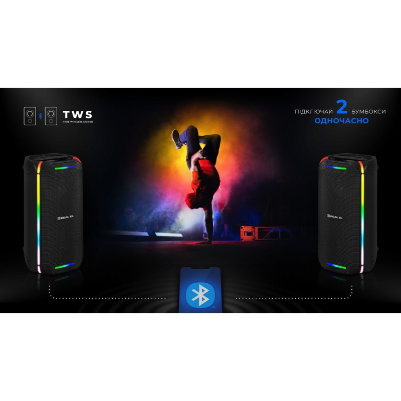 Акустическая система REAL-EL X-775 Black (EL121600032)