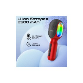 Мікрофон Promate VocalMic Bluetooth 2 x AUX LED Red (vocalmic.red)