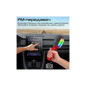 Микрофон Promate VocalMic Bluetooth 2 x AUX LED Red (vocalmic.red)