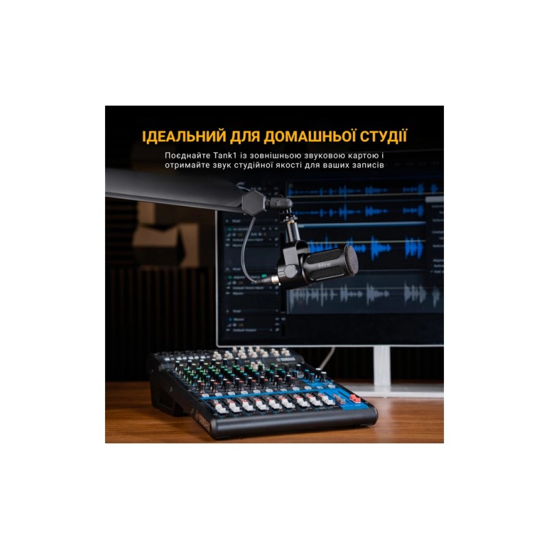 Микрофон Fifine Tank1 XLR Black (Tank1)