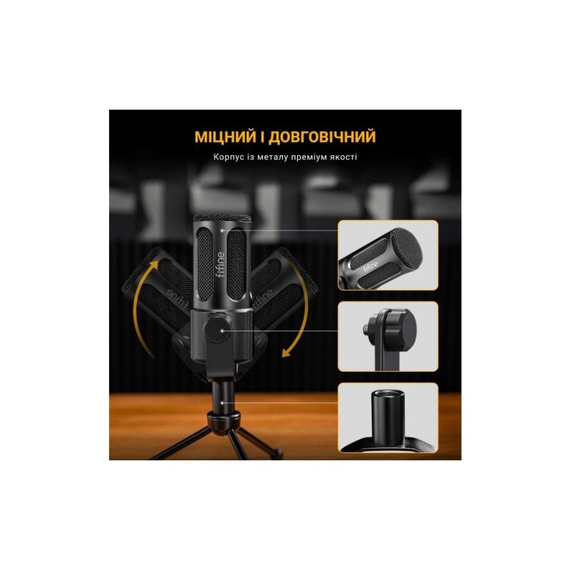 Микрофон Fifine Tank1 XLR Black (Tank1)