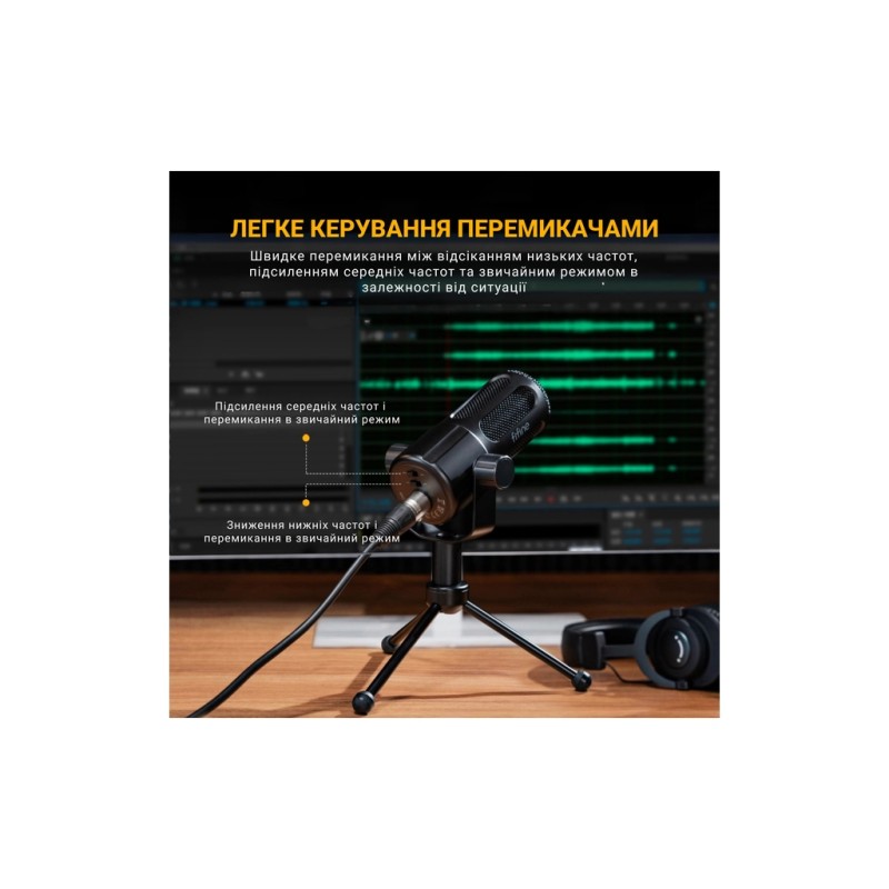 Микрофон Fifine Tank1 XLR Black (Tank1)