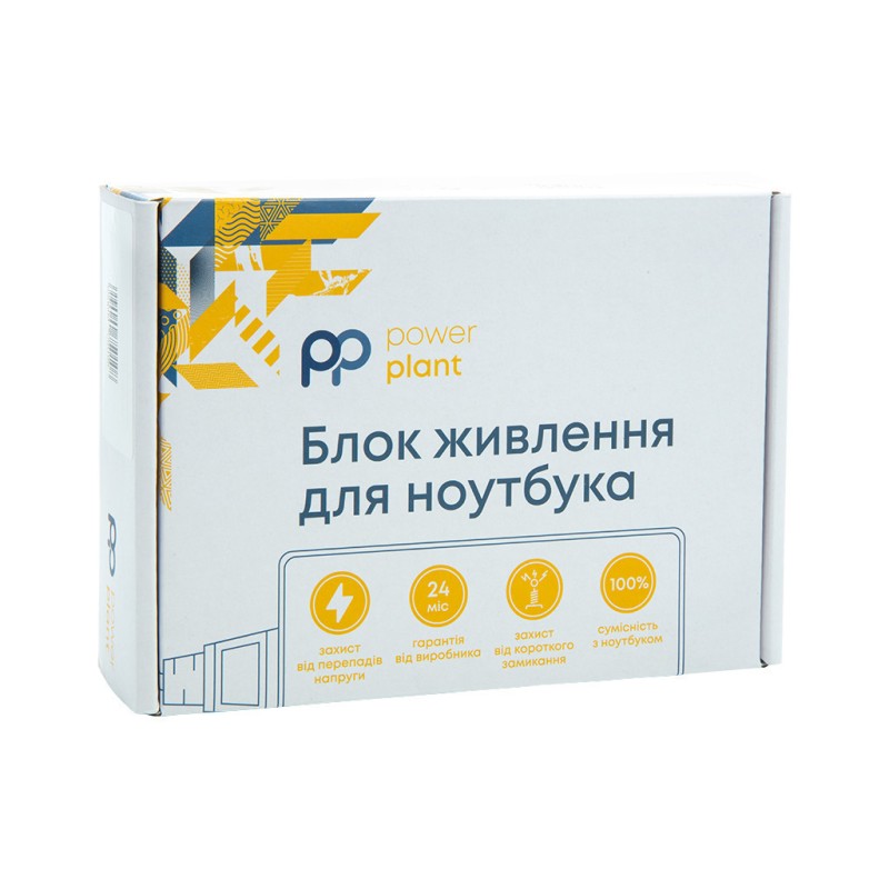 Блок питания к ноутбуку PowerPlant HP 220V, 19.5V 40W 2.05A (4.0*1.7) (HP40G4017B)