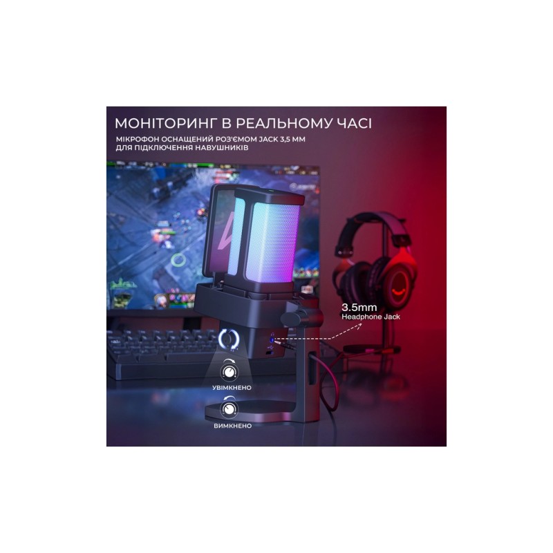 Микрофон Fifine Ampligame Q8PRO USB Black (Q8PRO)