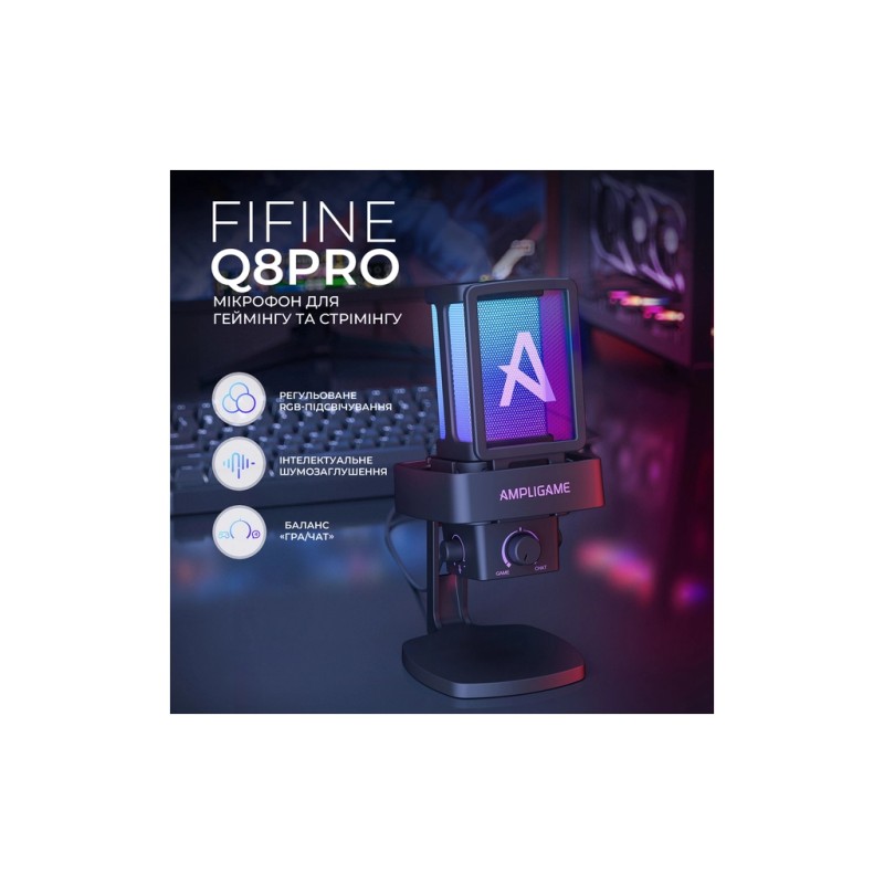 Микрофон Fifine Ampligame Q8PRO USB Black (Q8PRO)