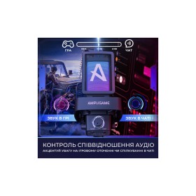 Микрофон Fifine Ampligame Q8PRO USB Black (Q8PRO)