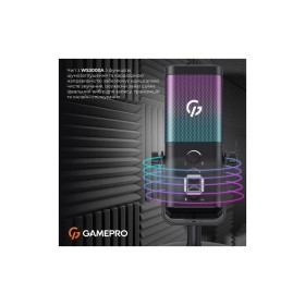 Микрофон GamePro Genesis X-Arctic USB (UGM117B)