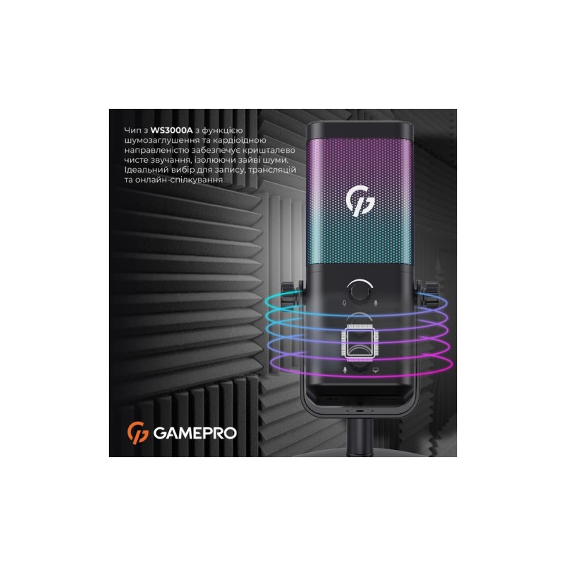 Микрофон GamePro Genesis X-Arctic USB (UGM117B)