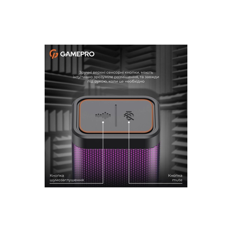 Микрофон GamePro Genesis X-Arctic USB (UGM117B)