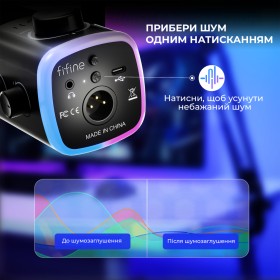 Мікрофон Fifine AM9W USB White (AM9W)