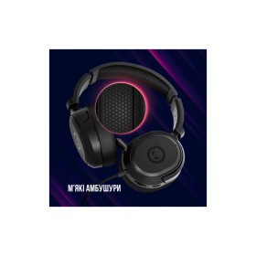 Наушники Lorgar Kaya 360 USB Black (LRG-GHS360)