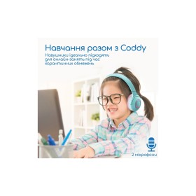 Наушники Promate Coddy Bubblegum (coddy.bubblegum)