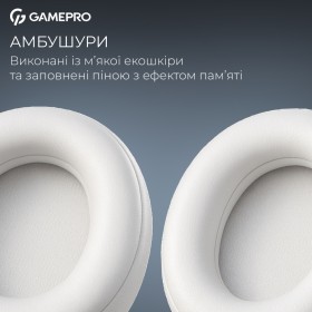 Наушники GamePro Asgard Skadi Wireless White/Blue (HSW191WB)