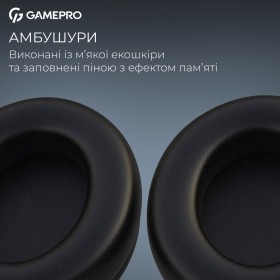 Наушники GamePro Asgard Freya Black (HS145B)