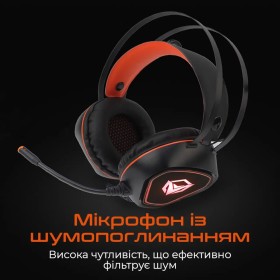 Наушники Meetion HP020 Black/Orange (MT-HP020-A)
