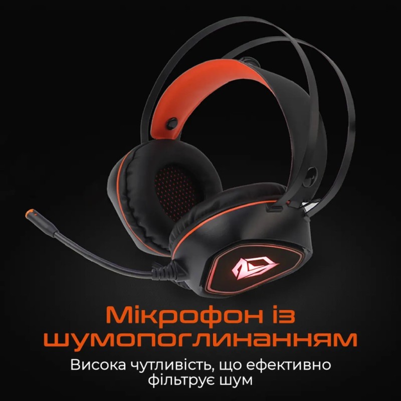 Наушники Meetion HP020 Black/Orange (MT-HP020-A)