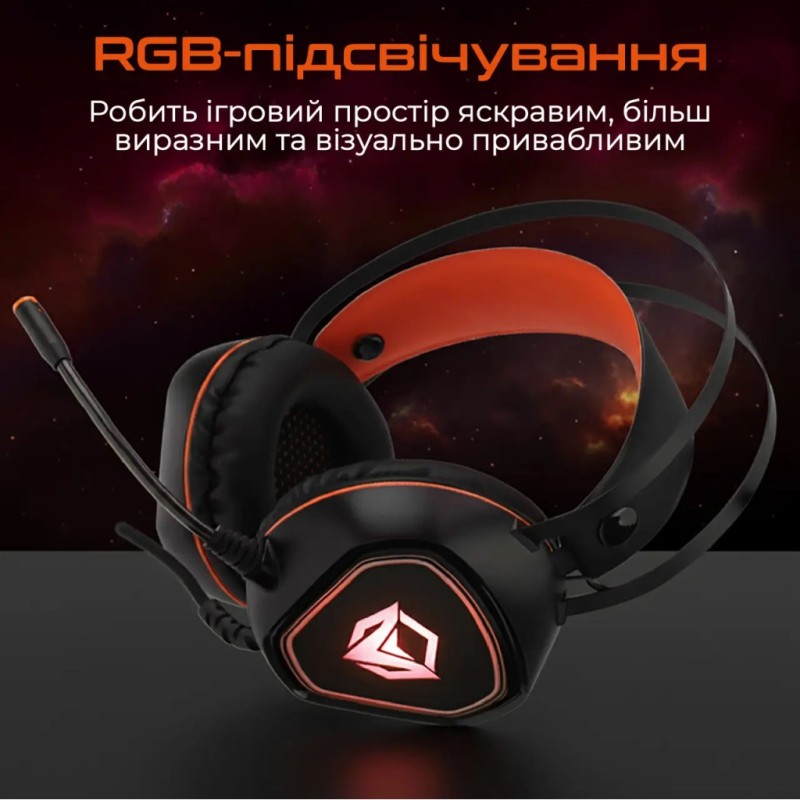 Наушники Meetion HP020 Black/Orange (MT-HP020-A)