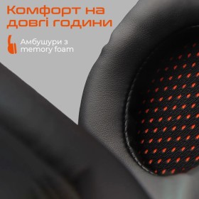 Наушники Meetion HP020 Black/Orange (MT-HP020-A)