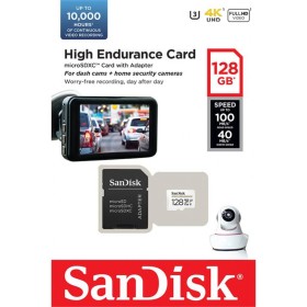 Карта пам'яті SanDisk 128GB microSDXC class 10 UHS-I U3 V30 High Endurance