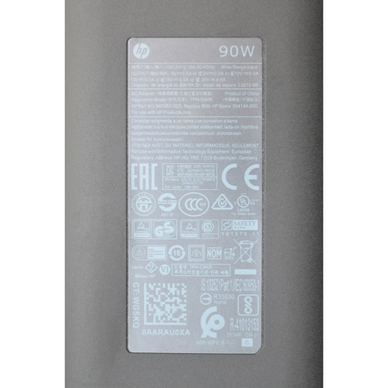 Блок питания к ноутбуку AlSoft HP 90W 20V, 4.5A + 15V, 5A + 12V, 5A + 10V, 5A + 9V, 3A + 5V, 3A, USB type-C (USB type-C / A40373)