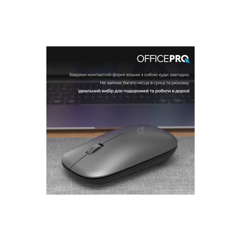 Мышка OfficePro M225G Silent Click Wireless Gray (M225G)