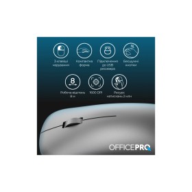 Мышка OfficePro M225G Silent Click Wireless Gray (M225G)
