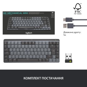 Клавиатура Logitech MX Mechanical Mini Illuminated UA Graphite (920-010782)