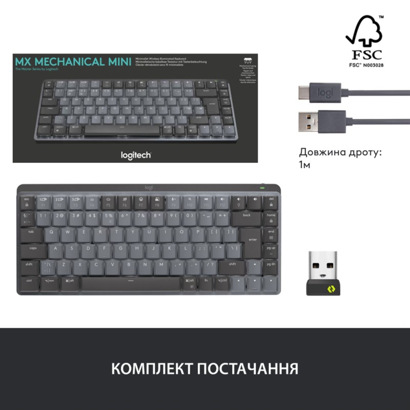 Клавиатура Logitech MX Mechanical Mini Illuminated UA Graphite (920-010782)