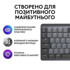Клавиатура Logitech MX Mechanical Mini Illuminated UA Graphite (920-010782)