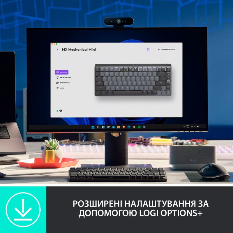 Клавиатура Logitech MX Mechanical Mini Illuminated UA Graphite (920-010782)