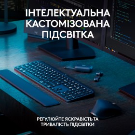 Клавиатура Logitech MX Keys S Plus Palmrest Wireless UA Graphite (920-011589)