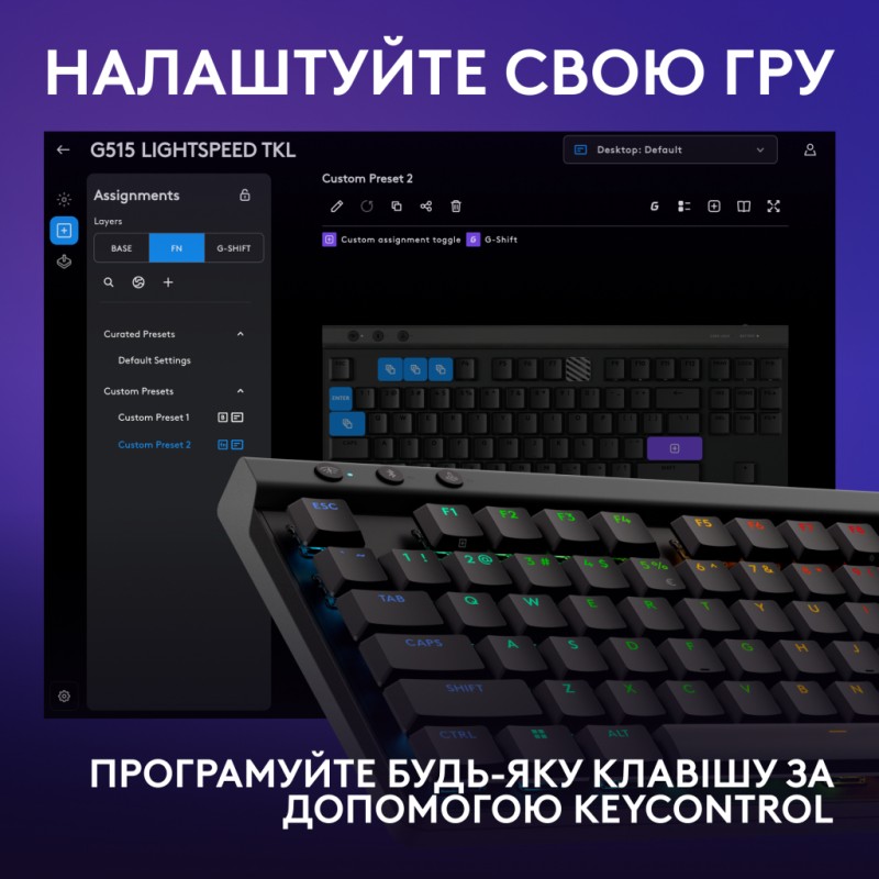 Клавиатура Logitech G515 TKL Lightspeed Tactile Bluetooth UA Black (920-012538)
