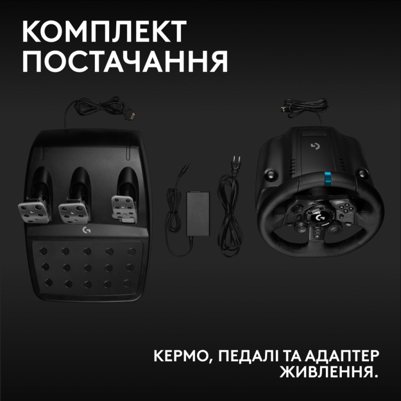 Руль Logitech G923 Racing Wheel and Pedals for PS4 and PC (941-000149)