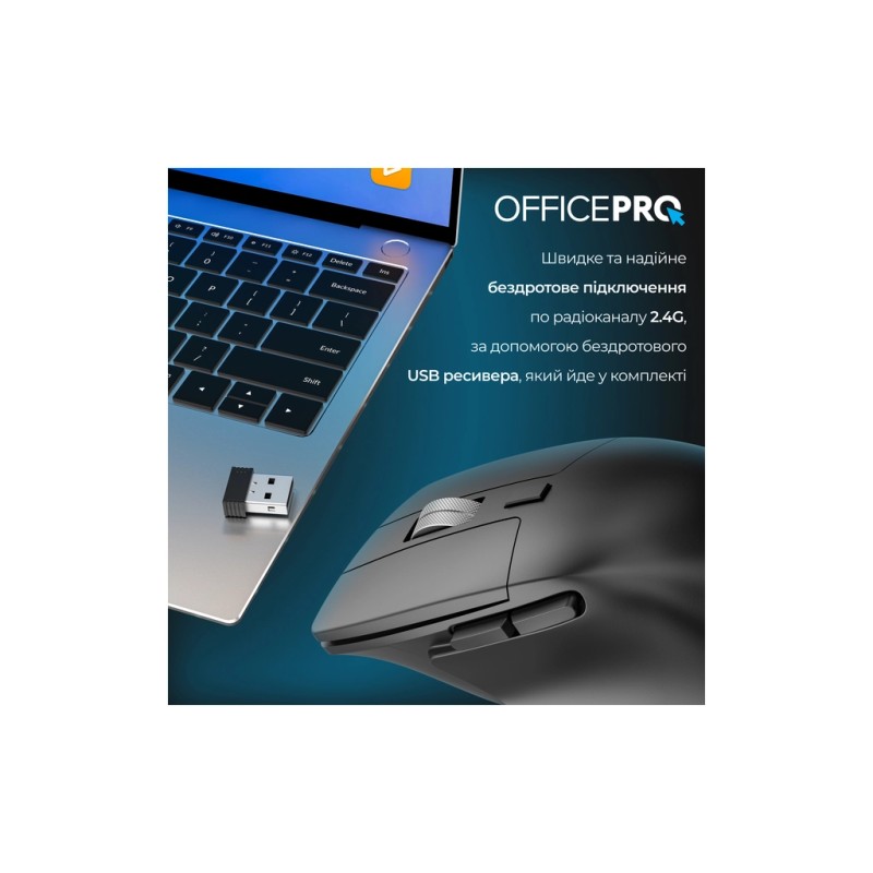 Мышка OfficePro M395B Silent Click Ergonomic Wireless Black (M395B)