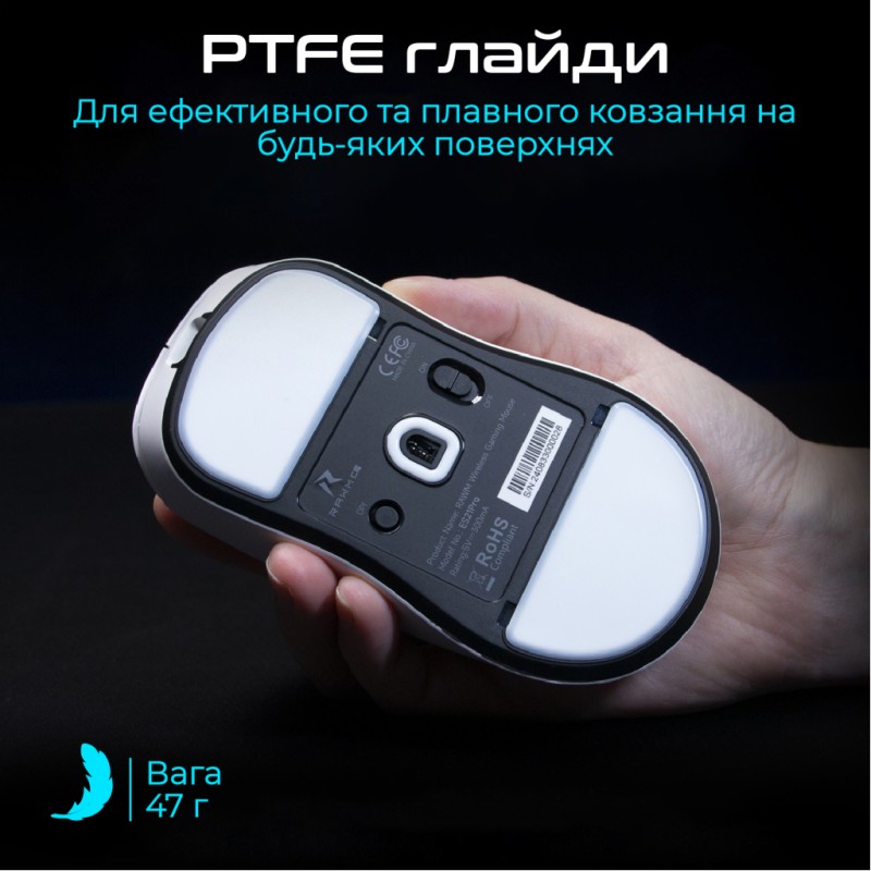 Мышка RAWM ES21Pro Wireless Green (ES21PRO.green)