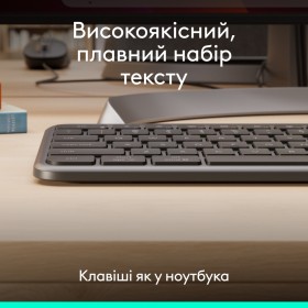 Клавиатура Logitech Signature Slim K620 for Business USB-C UA Graphite (920-013333)