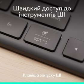 Клавиатура Logitech Signature Slim K620 for Business USB-C UA Graphite (920-013333)