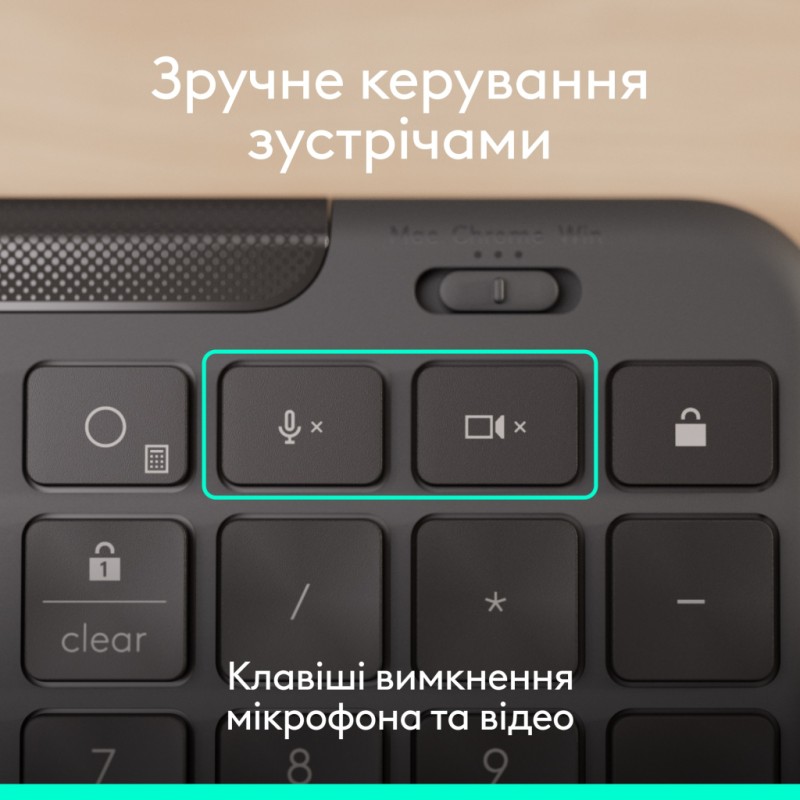 Клавиатура Logitech Signature Slim K620 for Business USB-C UA Graphite (920-013333)