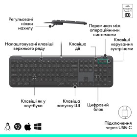 Клавиатура Logitech Signature Slim K620 for Business USB-C UA Graphite (920-013333)