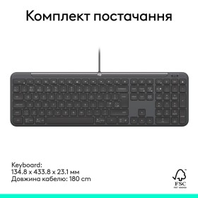 Клавиатура Logitech Signature Slim K620 for Business USB-C UA Graphite (920-013333)
